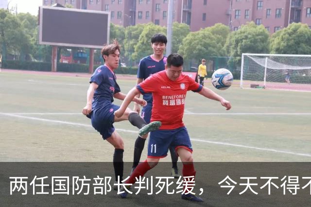 两任国防部长判死缓，今天不得不提这个人了。
