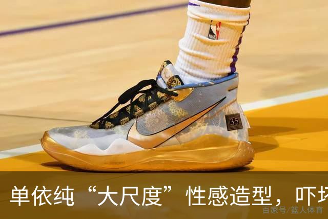单依纯“大尺度”性感造型，吓坏全网！