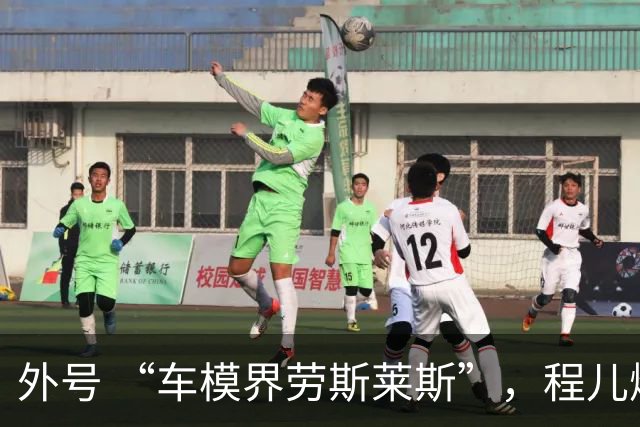 外号 “车模界劳斯莱斯”，程儿爆火背后，不止只有高颜值身材