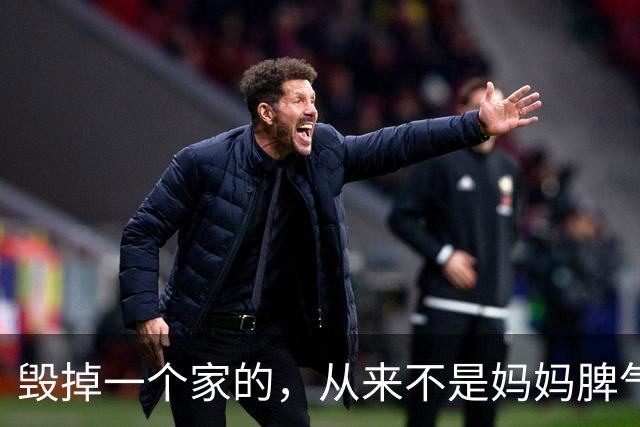 毁掉一个家的，从来不是妈妈脾气差，而是爸爸的“隐形”