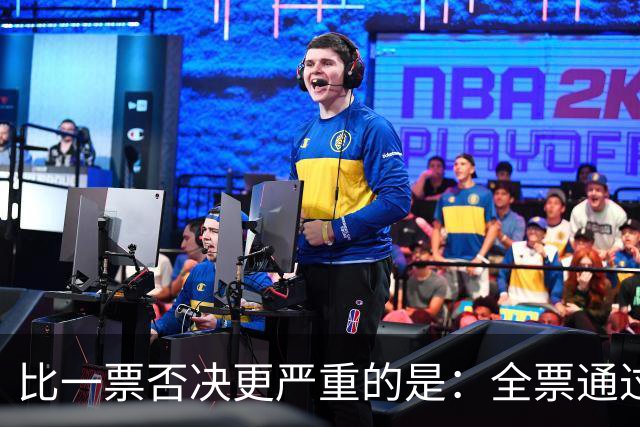 比一票否决更严重的是：全票通过，联合国五常一致对外会发生什么