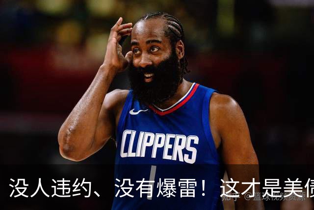 没人违约、没有爆雷！这才是美债最恐怖的终极崩盘