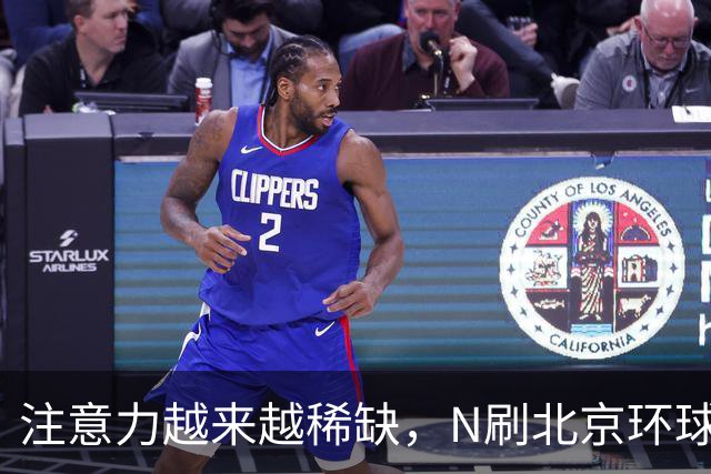 注意力越来越稀缺，N刷北京环球度假区的人，到底在“刷”什么？