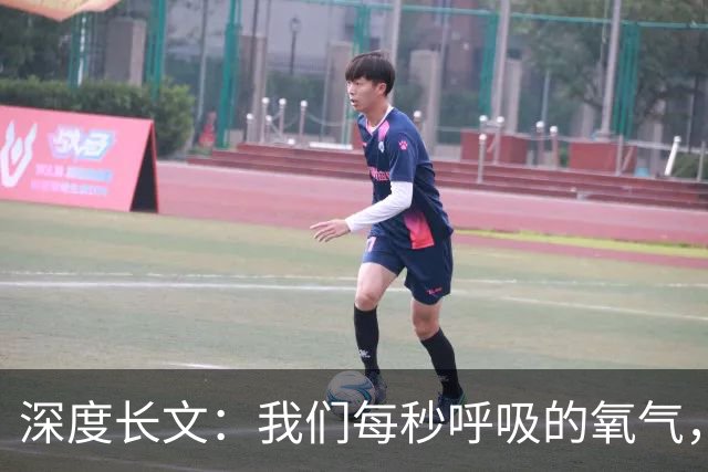 深度长文：我们每秒呼吸的氧气，竟是 24 亿年前的一场灾难！