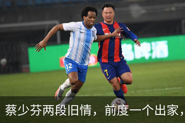 蔡少芬两段旧情，前度一个出家，一个再婚，昔日富商传闻仍屡遭演绎