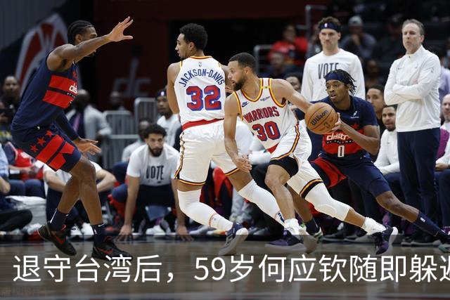 退守台湾后，59岁何应钦随即躲避在家，蒋介石：没杀他已经很好了