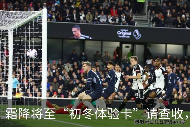 霜降将至“初冬体验卡”请查收，台风“蔷琵”外围云系将影响江苏