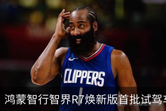 鸿蒙智行智界R7焕新版首批试驾车陆续到店，本月底开启交付