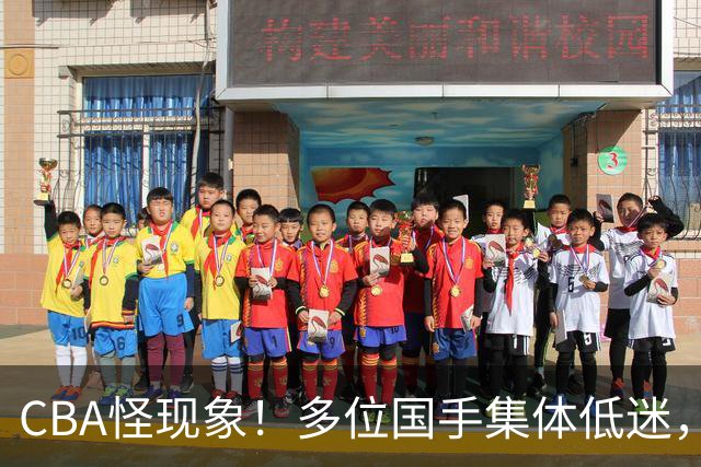CBA怪现象！多位国手集体低迷，王俊杰一语道破原由